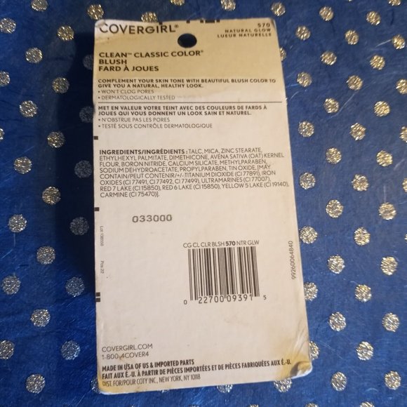 Covergirl Clean Classic Color Face Blush #570 Natural Glow Makeup Beauty Cheeks - Picture 5 of 5